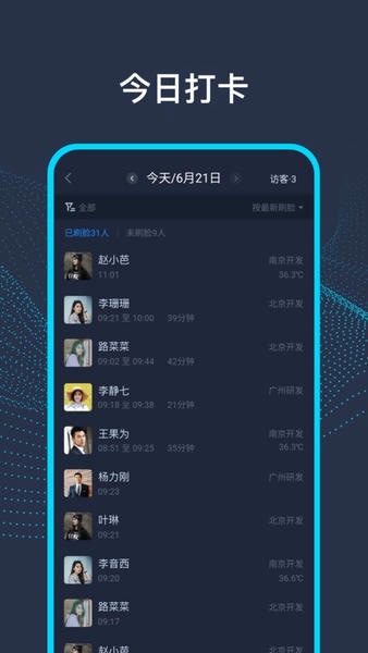 AI前台最新版 v1.8.3 安卓版 0