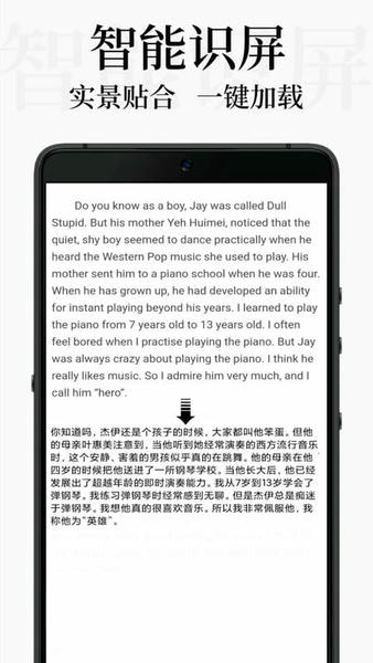 db翻译app db翻译器下载