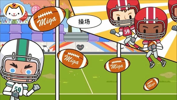 托卡城镇我的学校游戏 v7.6 安卓版 0
