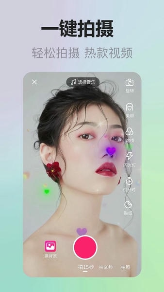 金先生供销最新版 金先生供销app下载