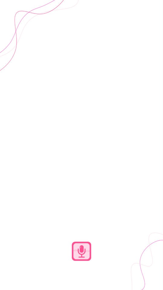 录音机录音大师app v2.7 安卓版 2