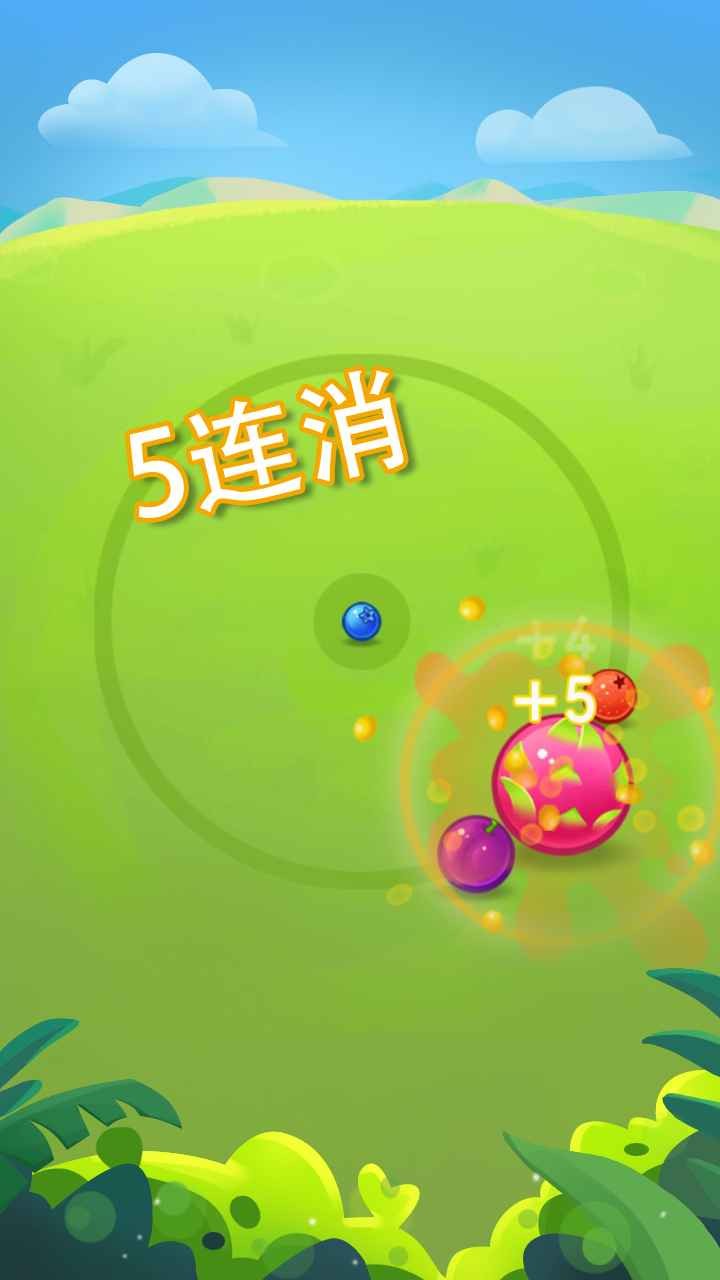 水果大王最新版 v1.0.2 安卓版 0