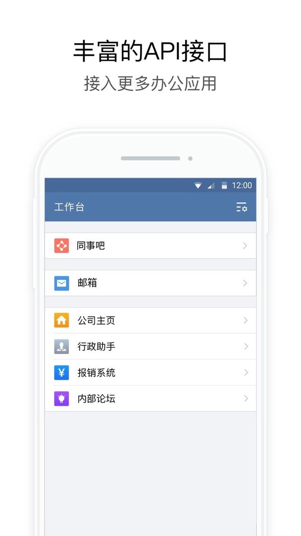 湖北应急官方版 v3.0.80001 安卓版 1