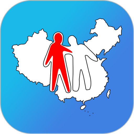 血友之家最新版