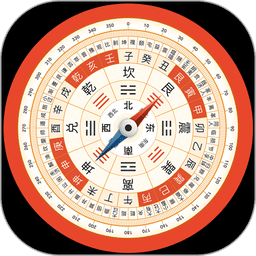 超级罗盘指南针最新版2025
