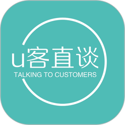 U客直谈官方版