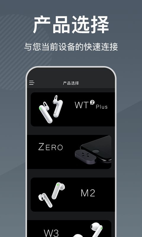 时空壶随身翻译机 v3.4.24 安卓版 0