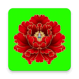 绿植花卉最新版