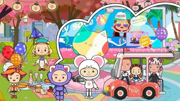 佩皮小镇创造世界最新版 v2.7 安卓版 1