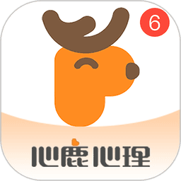 心鹿心理官方版v4.7.9 安卓版