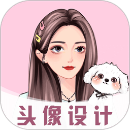 AI发型师软件