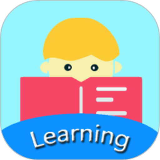 宝宝学习app