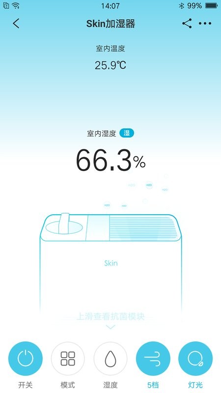 352Life软件 v1.7.8 安卓版 1