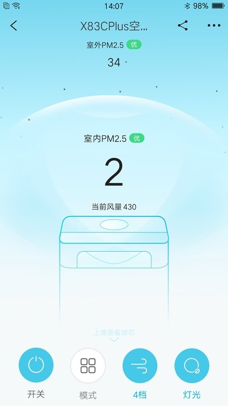 352Life软件 352Life app下载