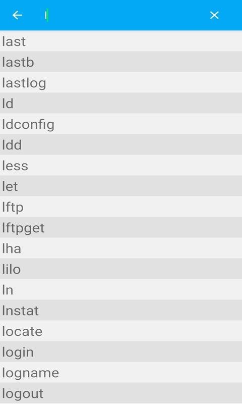 linux终端命令行手机版 v1.1.8 安卓版 1