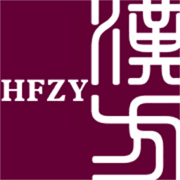 汉方制药信息化系统软件