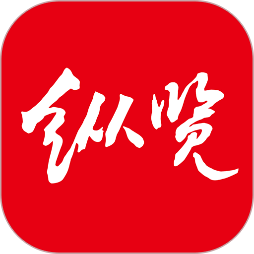 纵览新闻客户端