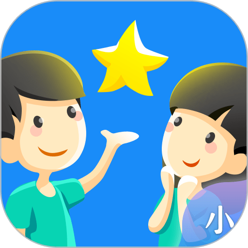 慧知行小学版