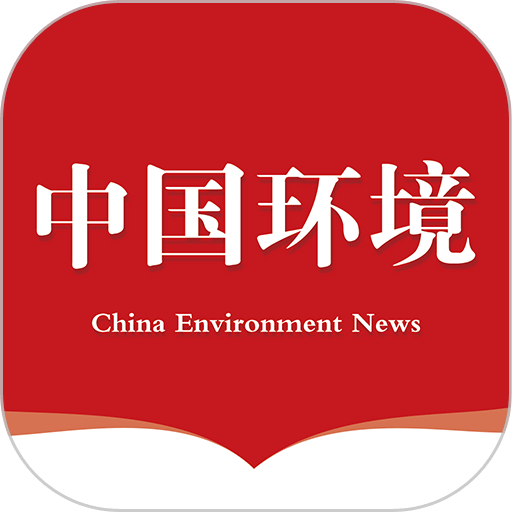 中国环境官方版
