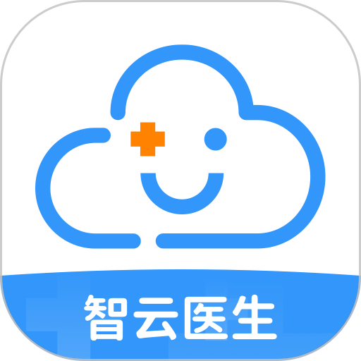 智云医生平台