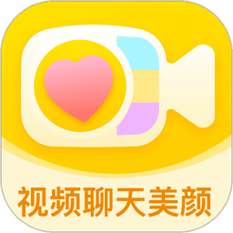 微美颜免费版