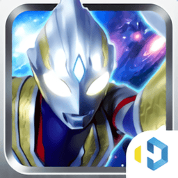 宇宙超人最新版v1.0.16 安卓版