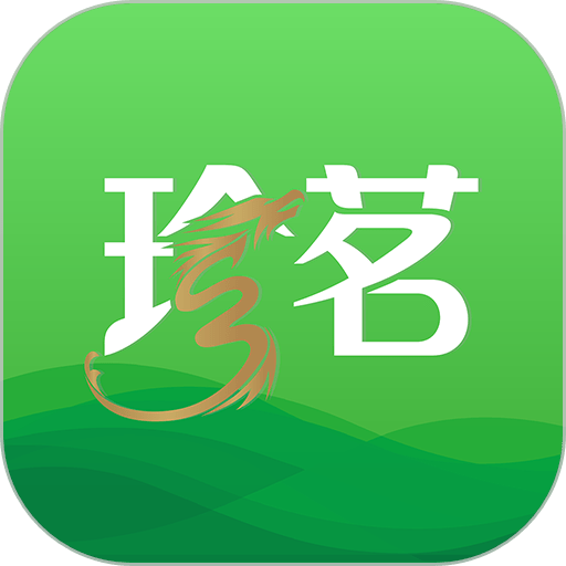 珍茗好生活官方版