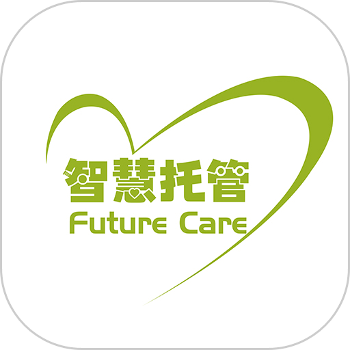 智慧托管手机版v1.8.6 安卓版