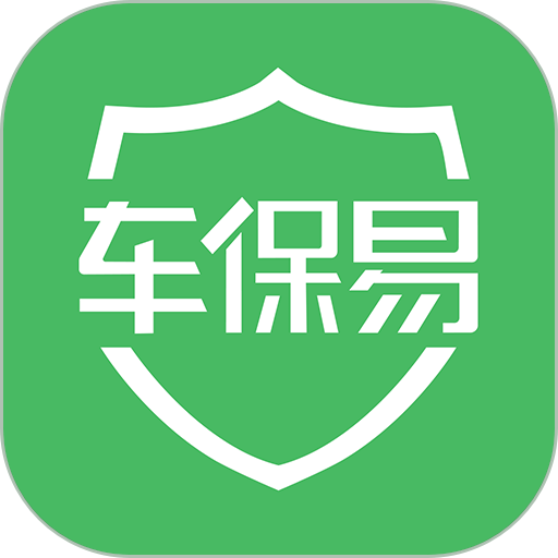 车保易官方版