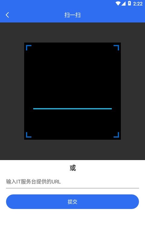 飞天手机令牌官方版 v1.1.9 安卓版 2