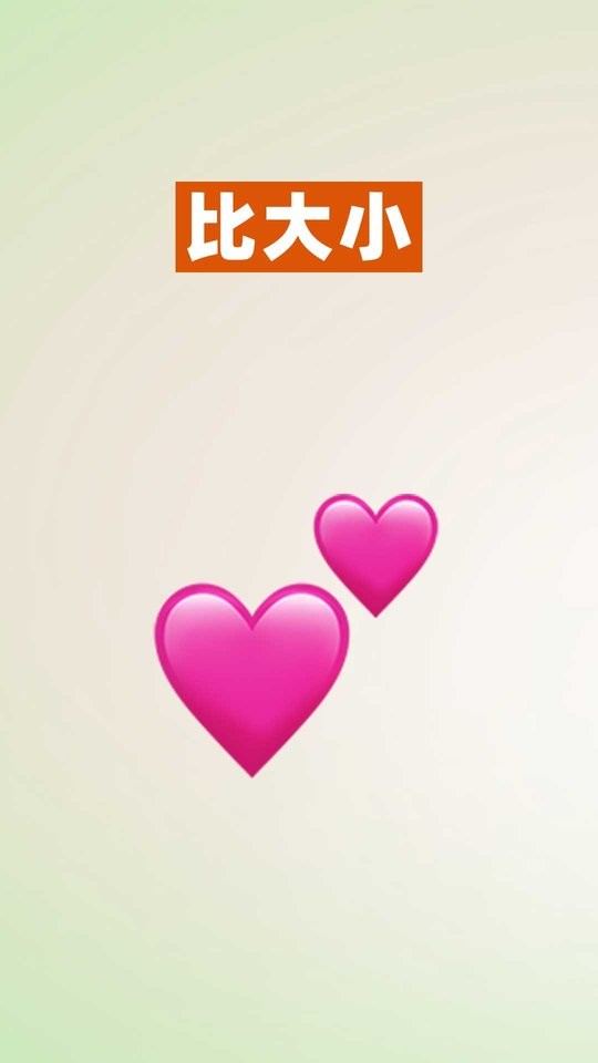 52数学启蒙最新版 v1.0.5 安卓版 0