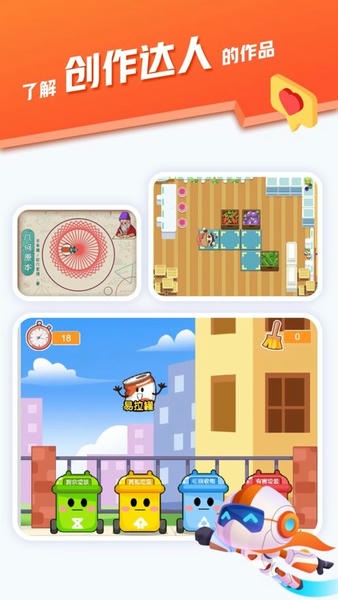 核桃河图hd最新版 核桃河图hd手机版