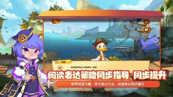 核桃阅读手机版 v1.0.4 安卓版 0