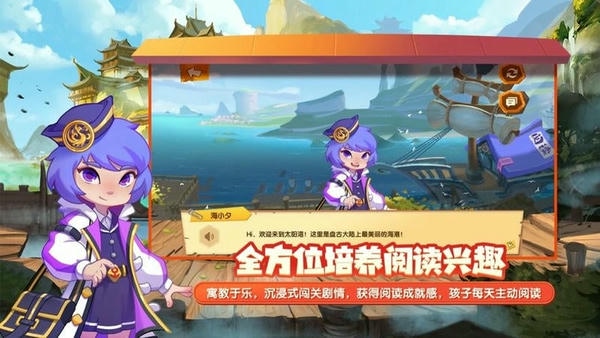 核桃阅读手机版 v1.0.4 安卓版 2