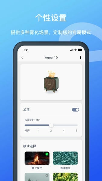 Allway软件 v2.17.5 安卓版 0