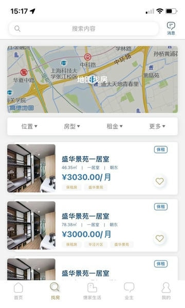 憓家租房软件 憓家app