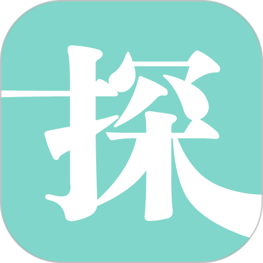 全球实探商家软件