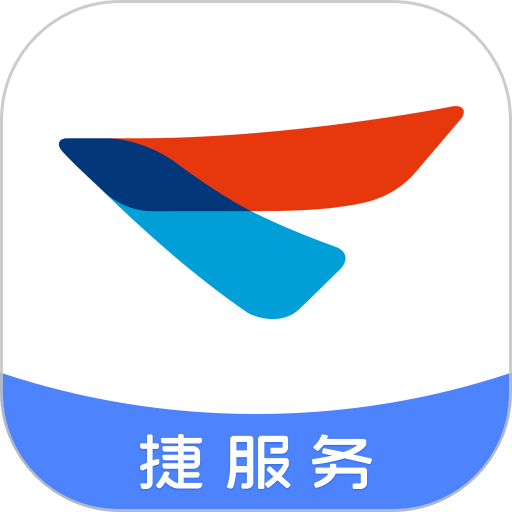捷服务官方版