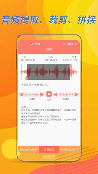 布谷课堂手机版 v2.2.2 安卓版 1