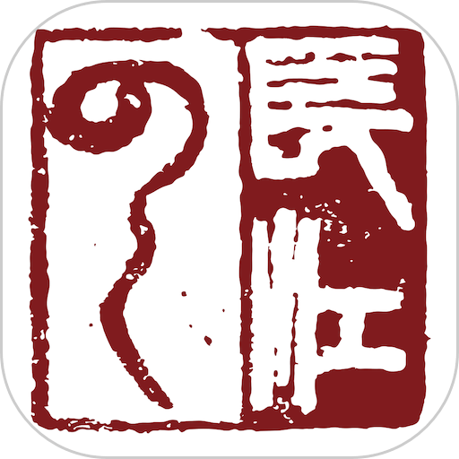 长江云客户端