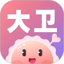 大卫优孕平台