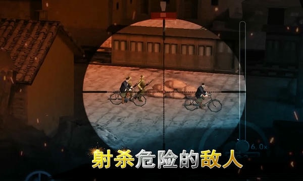 二战狙击手机版 二战狙击游戏