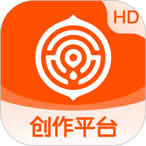 核桃河图hd最新版