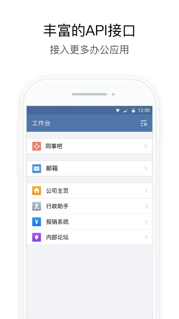 湖北住建官方版 v2.6.840002 安卓版 1