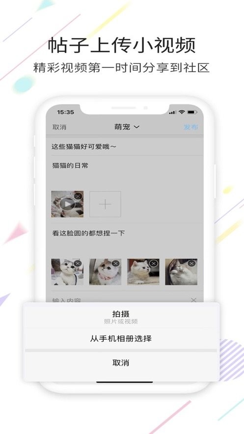 柒零柒网官方版 v1.9.8 安卓版 0