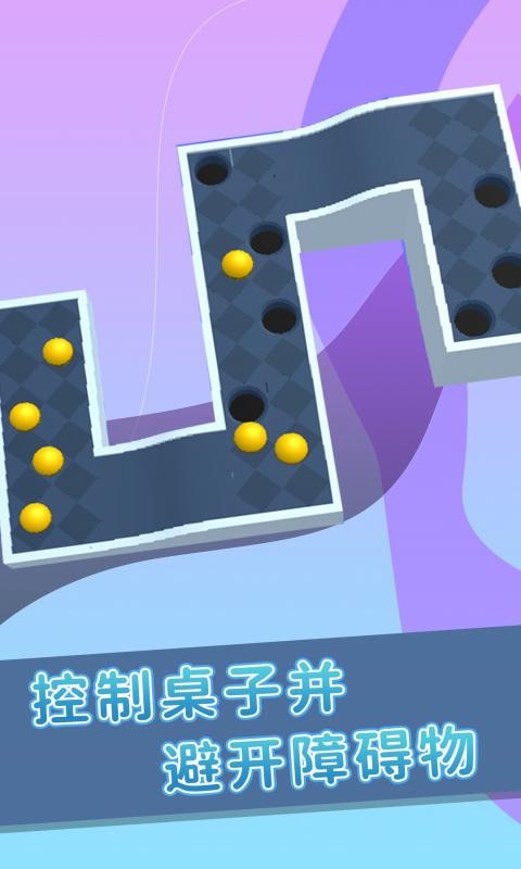 弹珠游戏大全 v1.0.15 安卓版 0