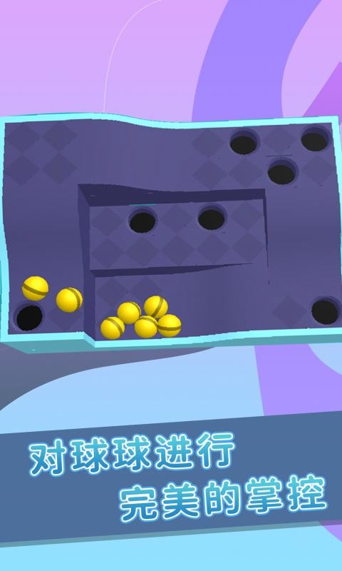 弹珠游戏大全 v1.0.15 安卓版 1