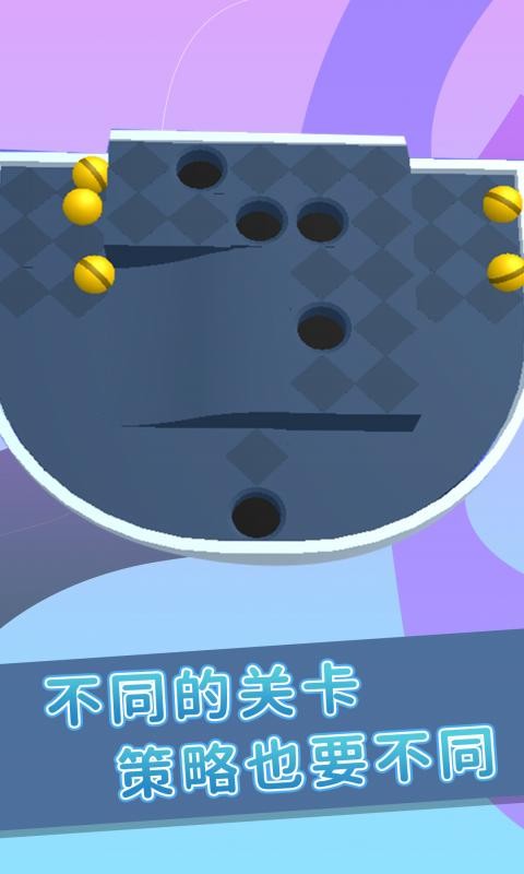 弹珠游戏大全 v1.0.15 安卓版 4