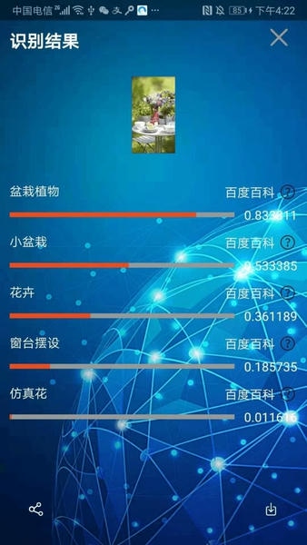 小鲸鱼下载 小鲸鱼app