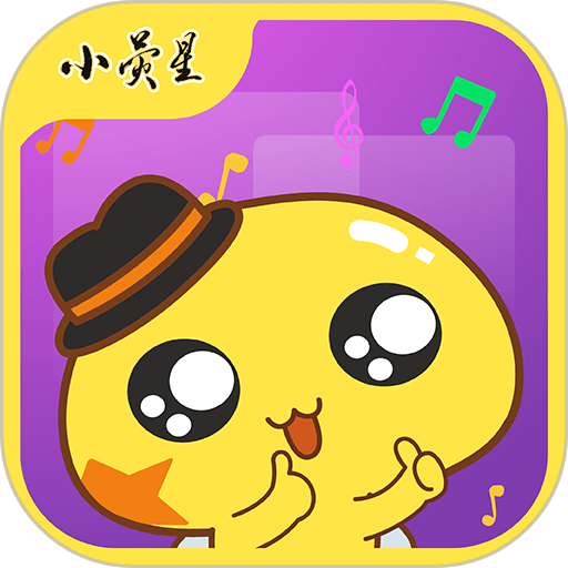 小荧星最新版